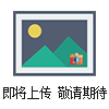 枕式糖果包裝機廠家